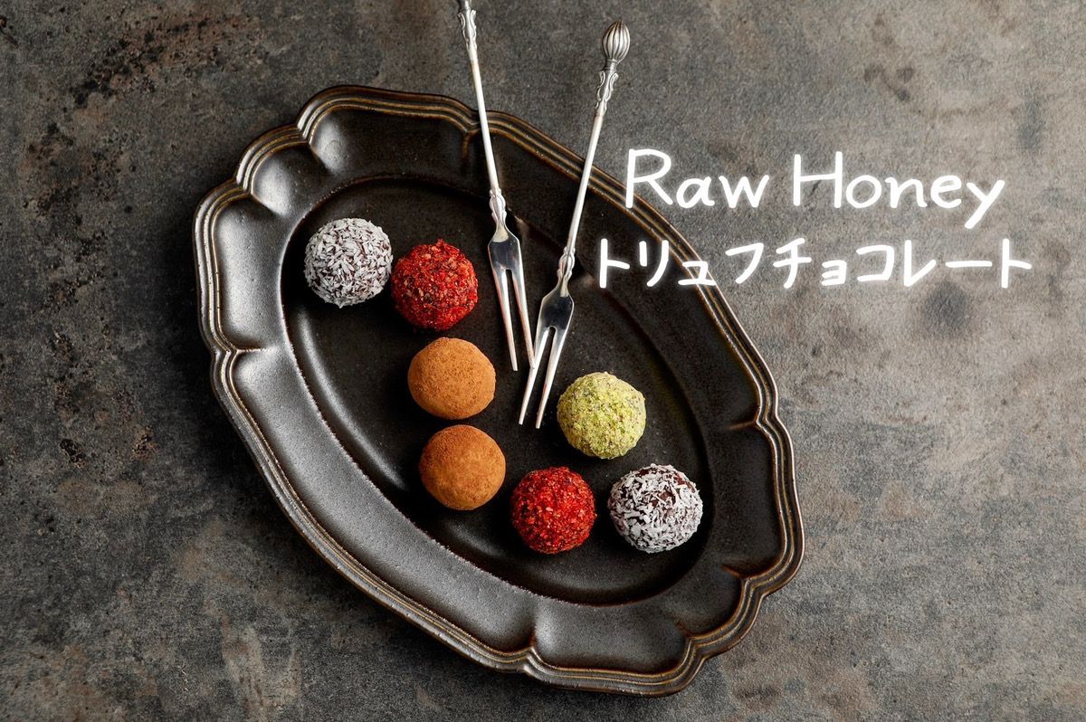 ほっと一息コーヒーのお供は?
